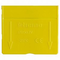 Перегородка для коробки монтажной 3-мод. для полых стен РВ503 |  код. PB503V |  Bticino